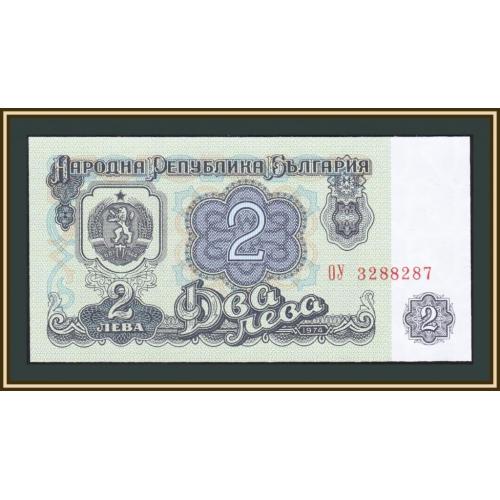 Болгария 2 лева 1974 P-94 (94b) UNC