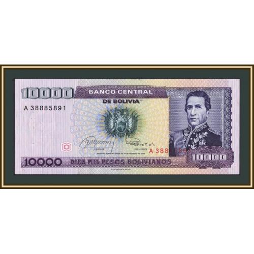 Боливия 1 сентаво (10000 песо) 1987 (1984) P-195 (195a) UNC