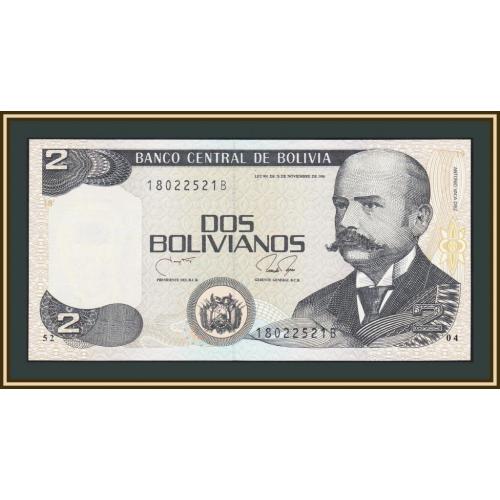 Боливия 2 боливиано 1986 (1990) P-202 (202b) UNC
