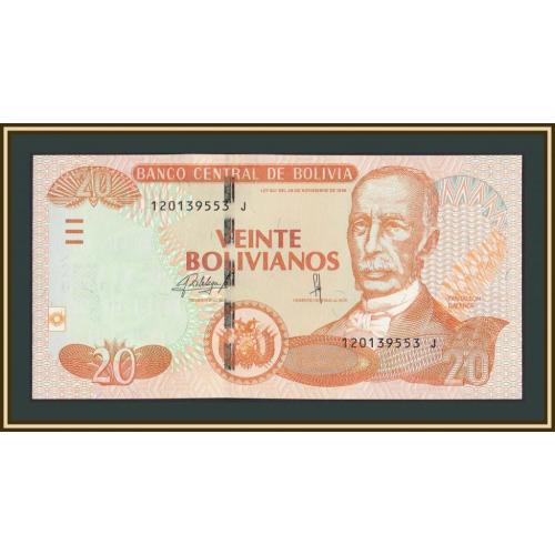 Боливия 20 боливиано 1986 (2015) P-244 (244a.2) UNC