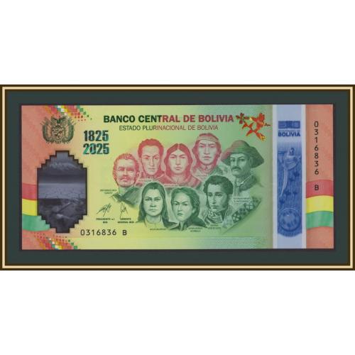 Боливия 2025 Памятная банкнота без номинальной стоимости UNC