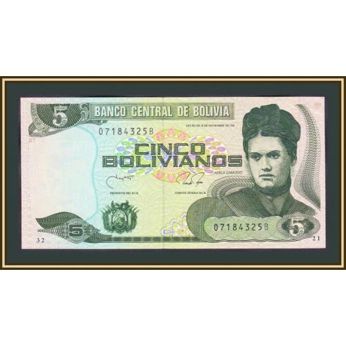 Боливия 5 боливиано 1986 (1990) P-203 (203b) UNC
