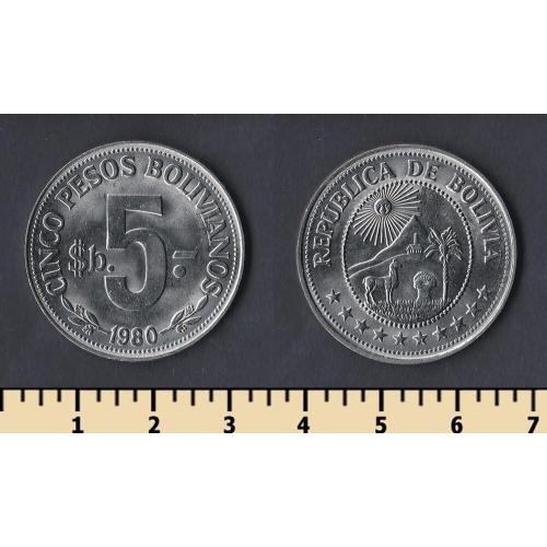 Боливия 5 песо боливиано 1980