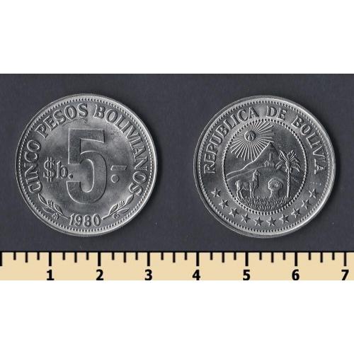 Боливия 5 песо боливиано 1980