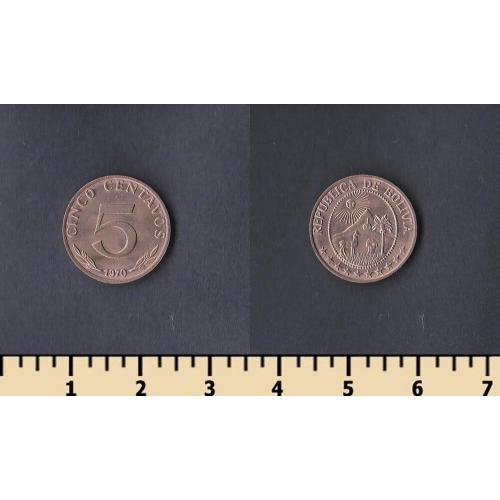 Боливия 5 сентаво 1970