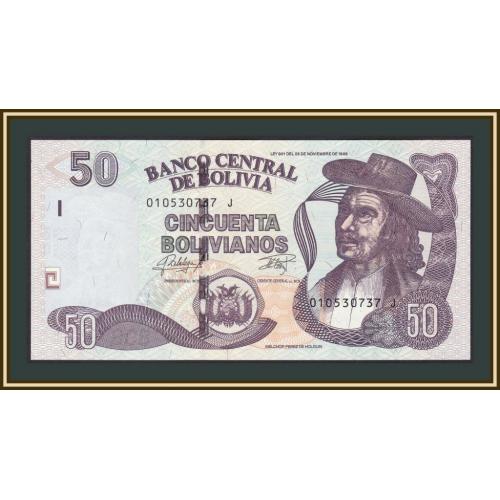 Боливия 50 боливиано 1986 (2016) P-245 (245a) UNC