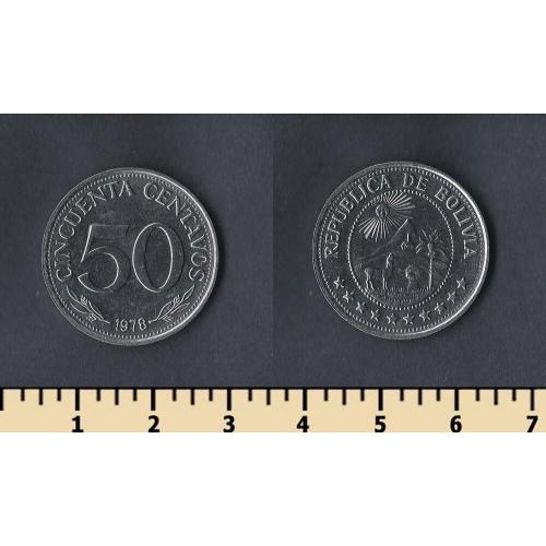 Боливия 50 сентаво 1978