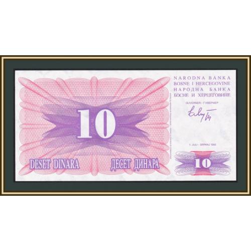 Босния и Герцеговина 10 динаров 1992 P-10 (10a) a-UNC