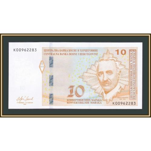 Босния и Герцеговина 10 марок 2024 P-81 (81d) UNC