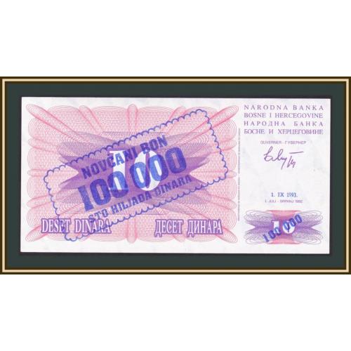 Босния и Герцеговина 100000 динаров (10 динаров) 1993 (1992) P-34 (34a) UNC