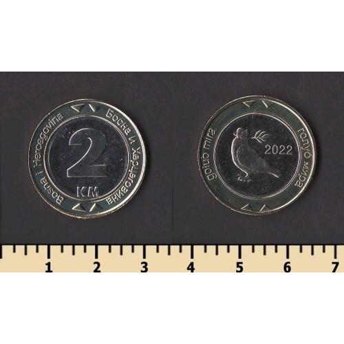 Босния и Герцеговина 2 конв. марки 2022