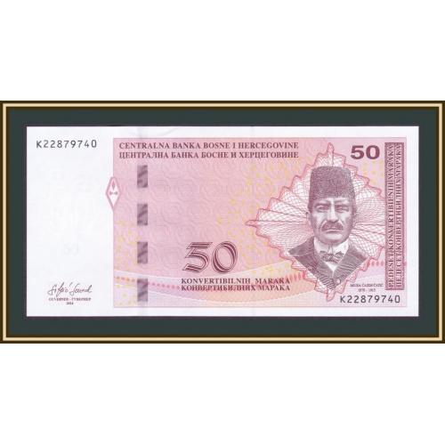 Босния и Герцеговина 50 марок 2024 P-84 (84d) UNC