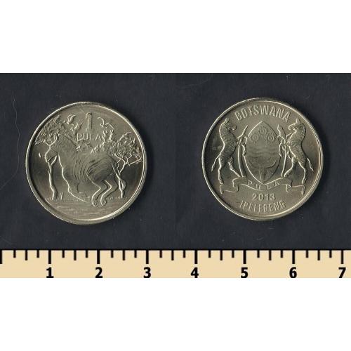 Ботсвана 1 пула 2013