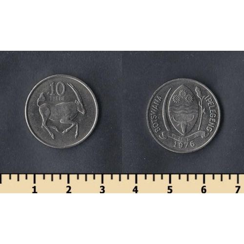 Ботсвана 10 тхебе 1976