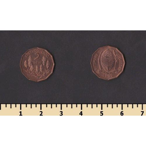 Ботсвана 2 тебе 1981