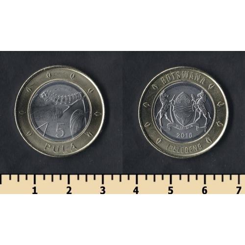 Ботсвана 5 пула 2013