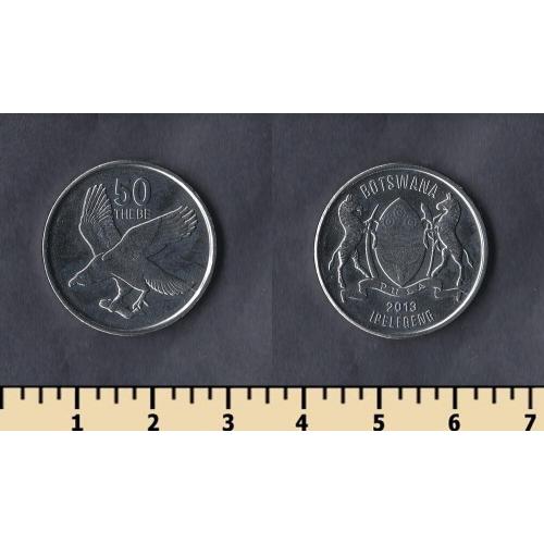 Ботсвана 50 тебе 2013