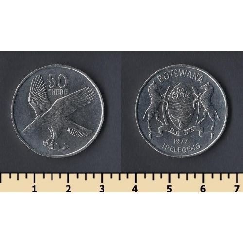Ботсвана 50 тхебе 1977