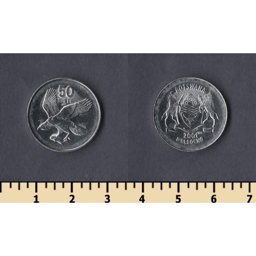 Ботсвана 50 тхебе 2001