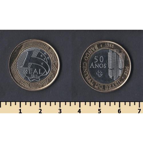 Бразилия 1 реал 2015
