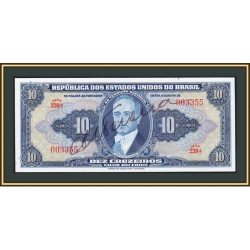 Бразилия 10 крузейро 1943 P-135 (135a) UNC