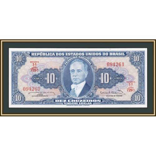 Бразилия 10 крузейро 1963 P-167 (167b) UNC