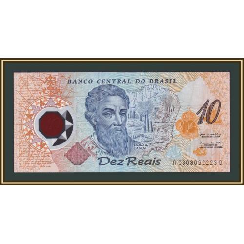 Бразилия 10 реалов 2000 P-248 (248a) UNC