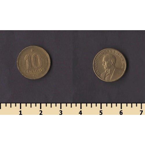 Бразилия 10 сентаво 1947