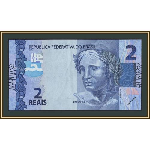Бразилия 2 реала 2010 (2025) P-252 (252g) UNC