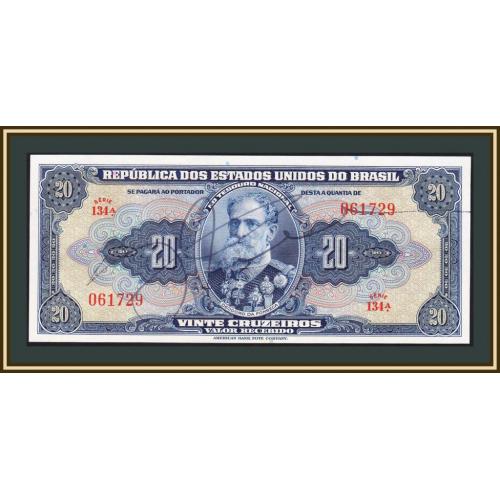 Бразилия 20 крузейро 1943 P-136 (136a) UNC