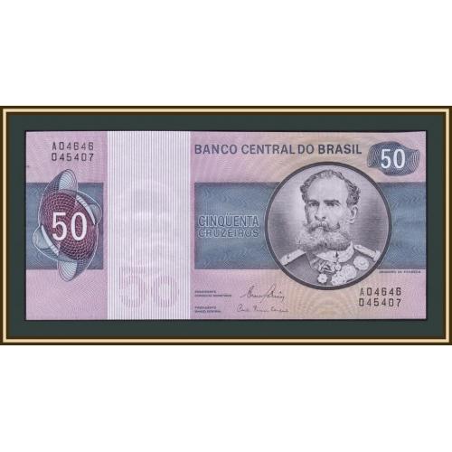 Бразилия 50 крузейро 1980 P-194 (194c) UNC