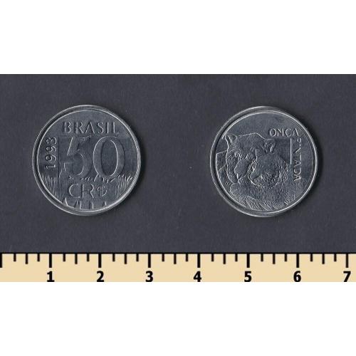 Бразилия 50 крузейро реалов 1993