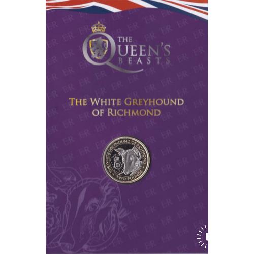 Британский Индийский океан 2 фунта 2021