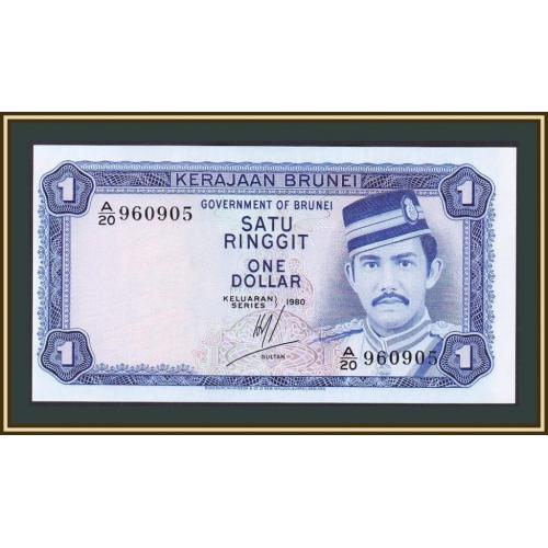 Бруней 1 ринггит 1980 P-6 (6b.1) UNC