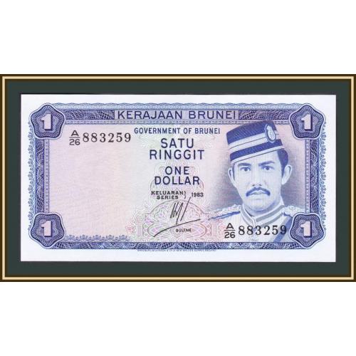 Бруней 1 ринггит 1983 P-6 (6c.1) UNC