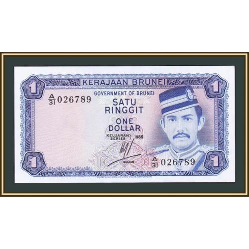 Бруней 1 ринггит 1985 P-6 (6c.3) UNC