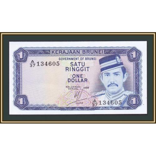 Бруней 1 ринггит 1988 P-6 (6d) UNC