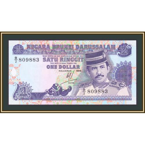 Бруней 1 ринггит 1989 P-13 (13a.1) UNC