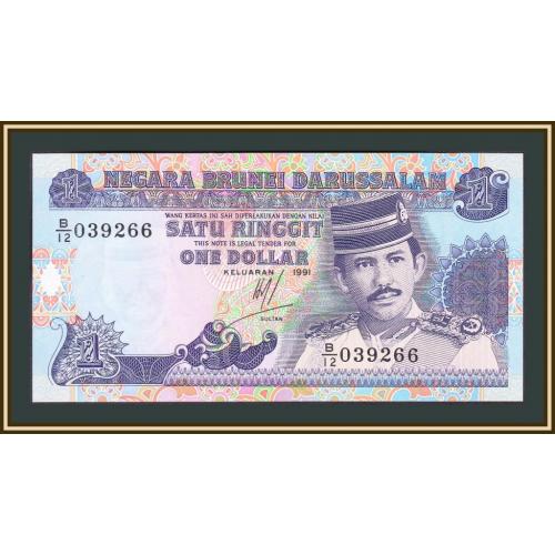 Бруней 1 ринггит 1991 P-13 (13a.2) UNC