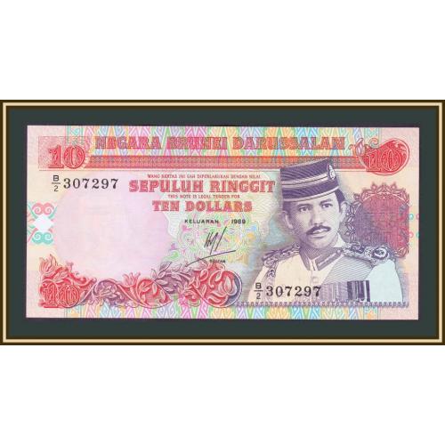 Бруней 10 ринггит 1989 P-15 (15a.1) UNC