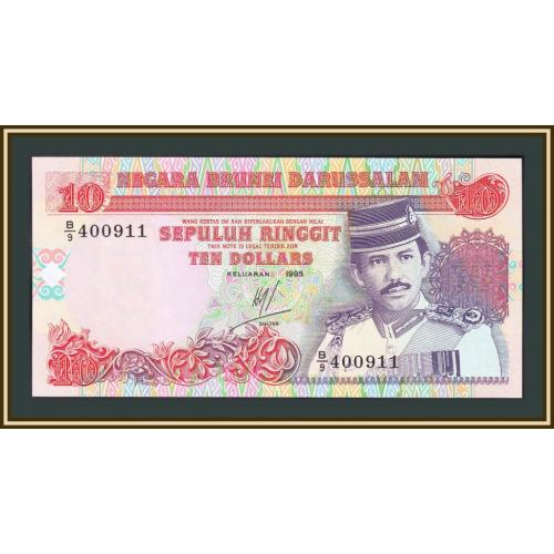 Бруней 10 ринггит 1995 P-15 (15a.5) UNC