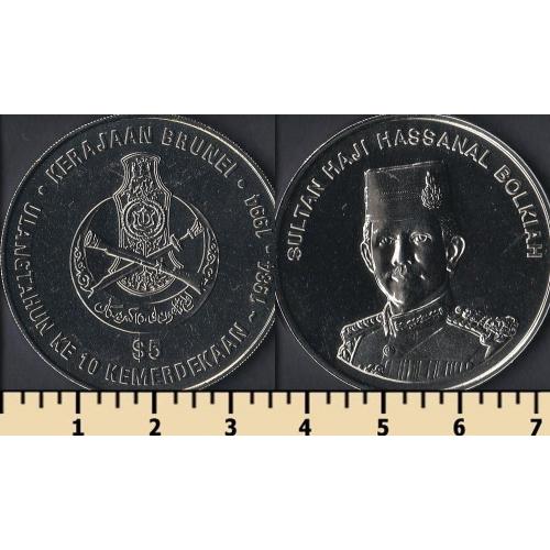 Бруней 5 долларов 1994