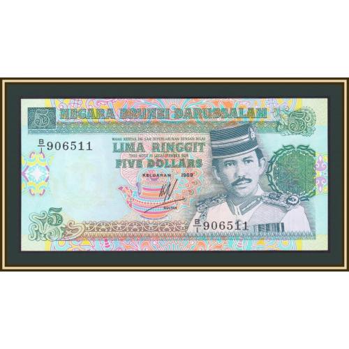 Бруней 5 ринггит 1989 P-14 (14a.1) UNC