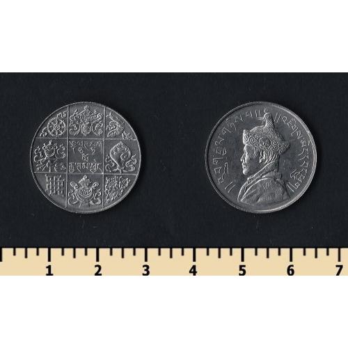 Бутан 1/2 рупии 1955-1968