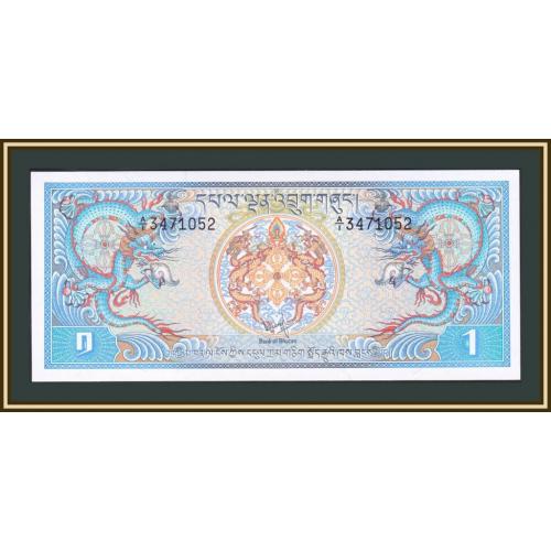 Бутан 1 нгултрум 1981 P-5 UNC