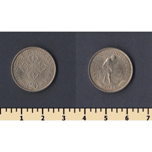 Бутан 20 четрум 1974