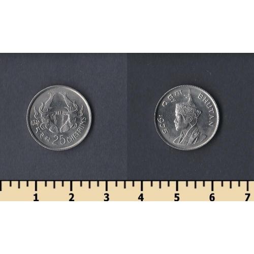 Бутан 25 четрум 1975