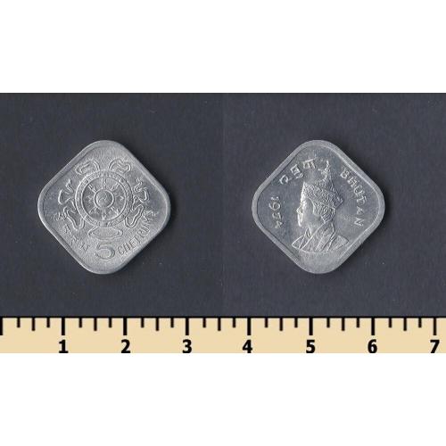 Бутан 5 четрум 1974