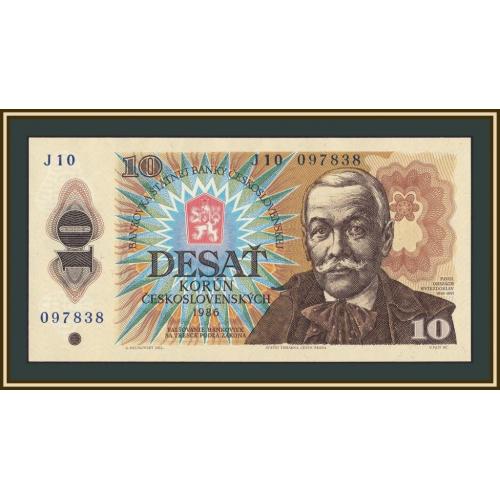 Чехословакия 10 крон 1986 P-94 (94a) UNC