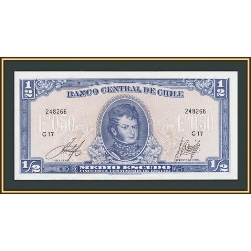 Чили 1/2 эскудо 1962 P-134 (134Аa.3b) аUNC